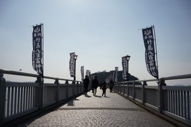 竹島八百富神社