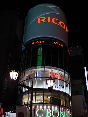 RING CUBEと銀座散歩