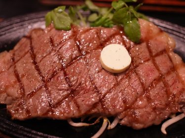 ステーキハウス リブ