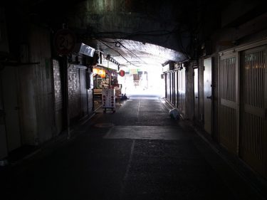 昭和レトロ