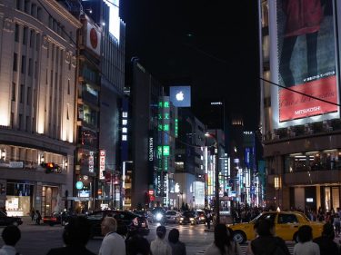 銀座、品川ふらり散策