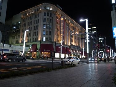 京橋～日本橋散策