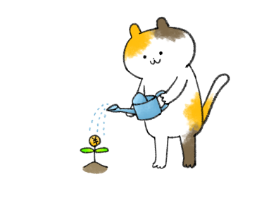 ねこが育てる小さな幸せの芽