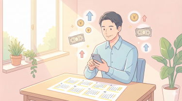 新NISAで毎月不労所得！データで証明された「年4回決算型」最強の組み合わせ3選